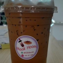 มุกหอม คลองสอง