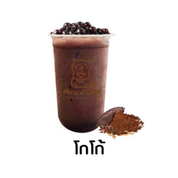 โกโก้