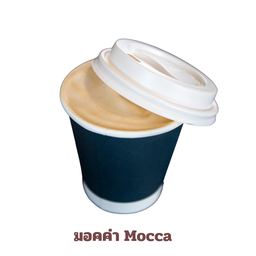 มอคค่าร้อน Hot Mocca