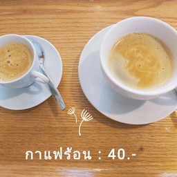 เอสเพรสโซ่(ร้อน)