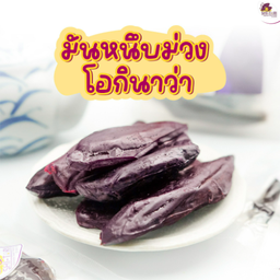 MENU_1599388mZ_1691555578