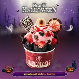 สตรอว์เบอร์รี่ ฮัลโลวีน ไอศกรีม 90 g.