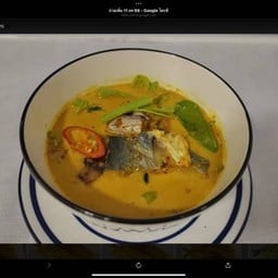 แกงเทโพ