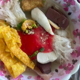 เย็นตาโฟ