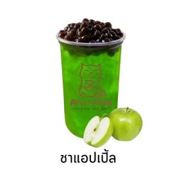 ชาแอปเปิ้ล