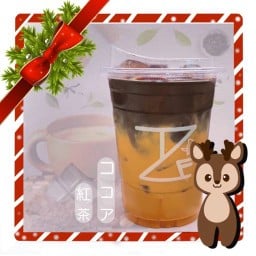 🎊CHRISTMAS special🎊 - โกโก้ชาไทย