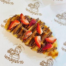 ครอฟเฟิลนูเทลล่าสตรอเบอรี่สด