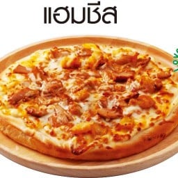 I Love The Cheese รามอินทรา