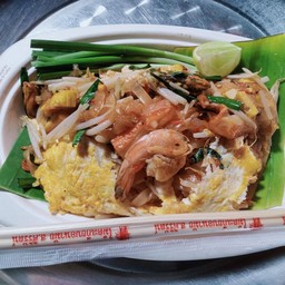 ผัดไทยมันกุ้ง+กุ้ง