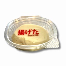 ฮอกไกโดนมสด