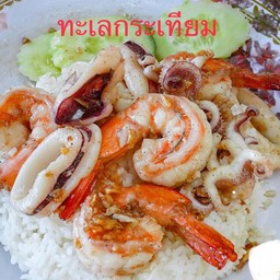 ทะเลกระเทียม