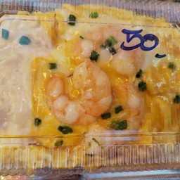ข้าวไข่ข้นกุ้ง