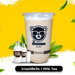 ชานมไต้หวัน