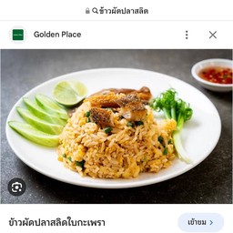 multiChannel