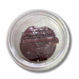 แยมบลูเบอรี่