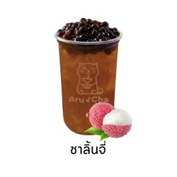 ชาลิ้นจี่