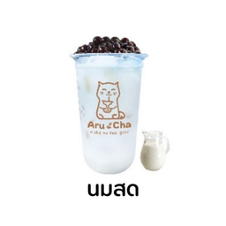 นมสด