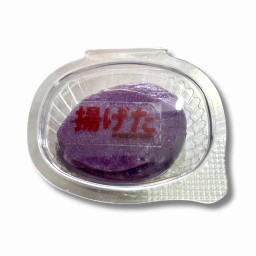 ฮอกไกโดมันม่วง