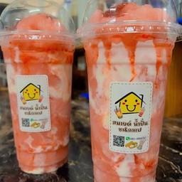 สตอเบอรี่โยเกิร์ตสมูทตี้