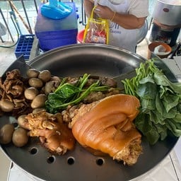 ขาหมู โชกุน