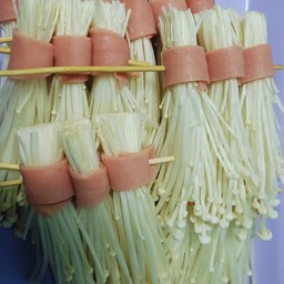 เห็ดเข็มทองห่อเบคอน