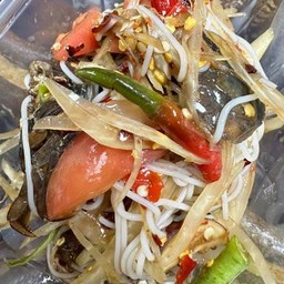 ตำ ซั่วปูปลาร้า
