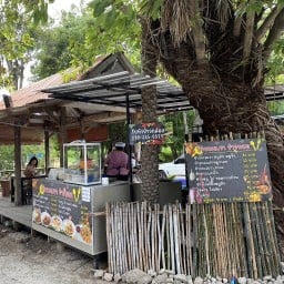 ร้านกะเพรา ข้าวหอม( ร้านติดกับก๋วยเรือแม่ประไพ)