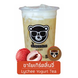 ชาโยเกิร์ตลิ้นจี่