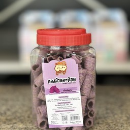 ทองม้วนกะทิสด(กลิ่นมันม่วง)