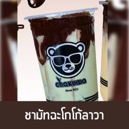 มัทฉะ โกโก้ลาวา