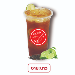 ชามะนาว