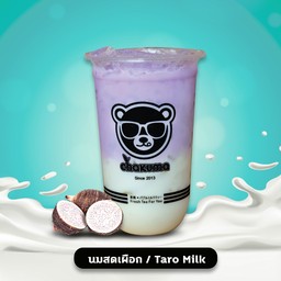 นมสดเผือก