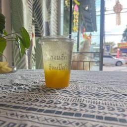 มะม่วงโซดา