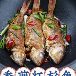 ปลาทรายแดง