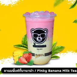 ชานมพิ้งค์กี้บานาน่า