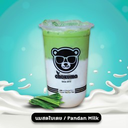 นมสดใบเตย