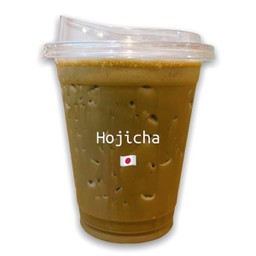 โฮจิฉะ  เย็น.