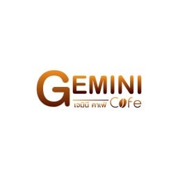 เจมินี คาเฟ่ ชัยนาท Gemini Cafe Chainat