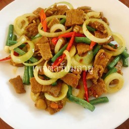 ข้าวเหนือทอดขมิ้น