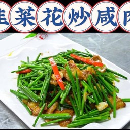 กุยช่ายผัดเนื้อเค็ม