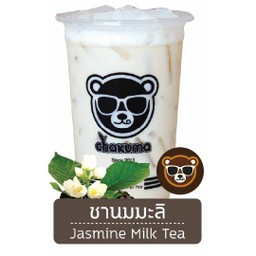 ชานมมะลิ