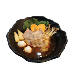 ต้มให้นะ หมู