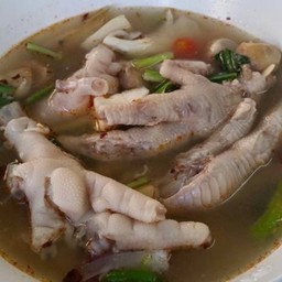 ต้มซุปเปอร์ตีนไก่