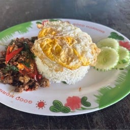 ปานอาหารตามสั่ง อาหารไทย อีสาน