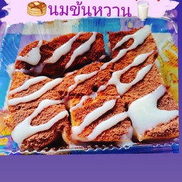ขนมปังปิ้งโอวัลตินนมข้นหวาน