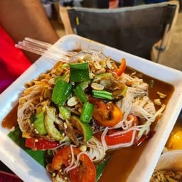 ส้มตำซั่ว