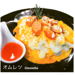 ข้าวไข่ข้น.