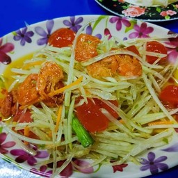 ส้มตำไข่แดงเค็ม