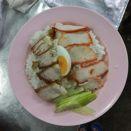 ข้าวหมูแดงหมูกรอบ