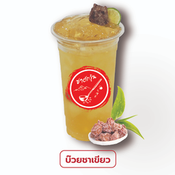 บ๊วยชาเขียว